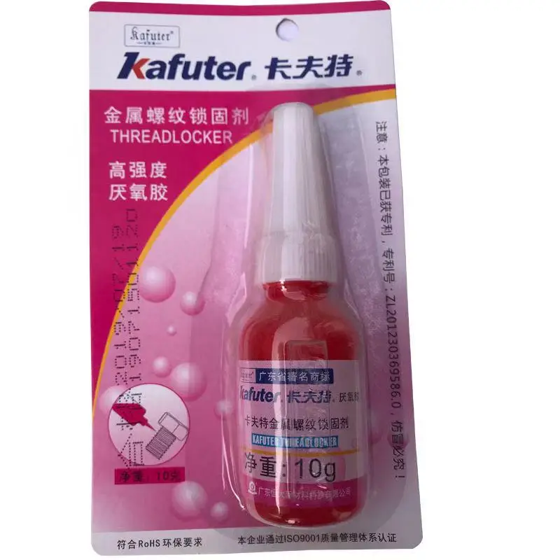 

1 шт., анаэробный клей средней прочности 50 г