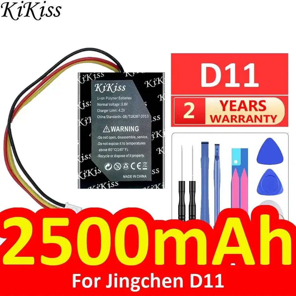 Фото Аккумулятор повышенной емкости 2500 мАч для принтера Jingchen D11 №1