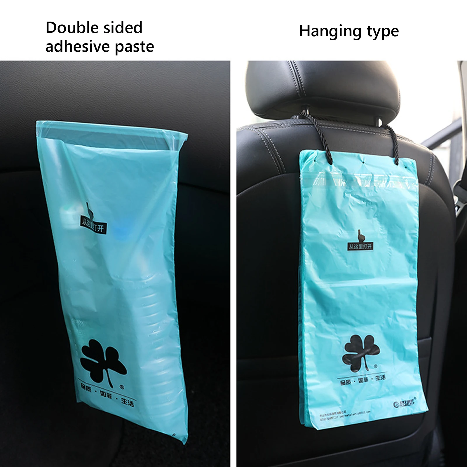 

50pcs/set Disposable Self-Adhesive Car Biodegradable Trash Rubbish Holder Garbage Storage Bag For Auto Vehicle Office Kitchen