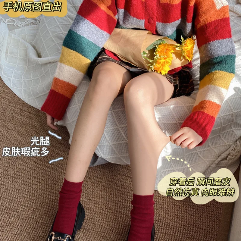 Ladies Thick Leggings Women Warm Tights Winter Skin Double Layers JK Bare Leg Stockings Thermal Pants Seamless Female Pantyhose