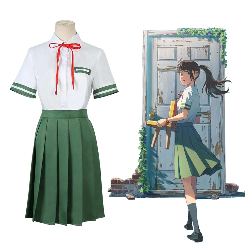 

Anime Iwado Suzume Cosplay Munakata Sota Cosplay Suzume No Tojimari Cosplay Costume JK Uniform Halloween Costumes for Women Men