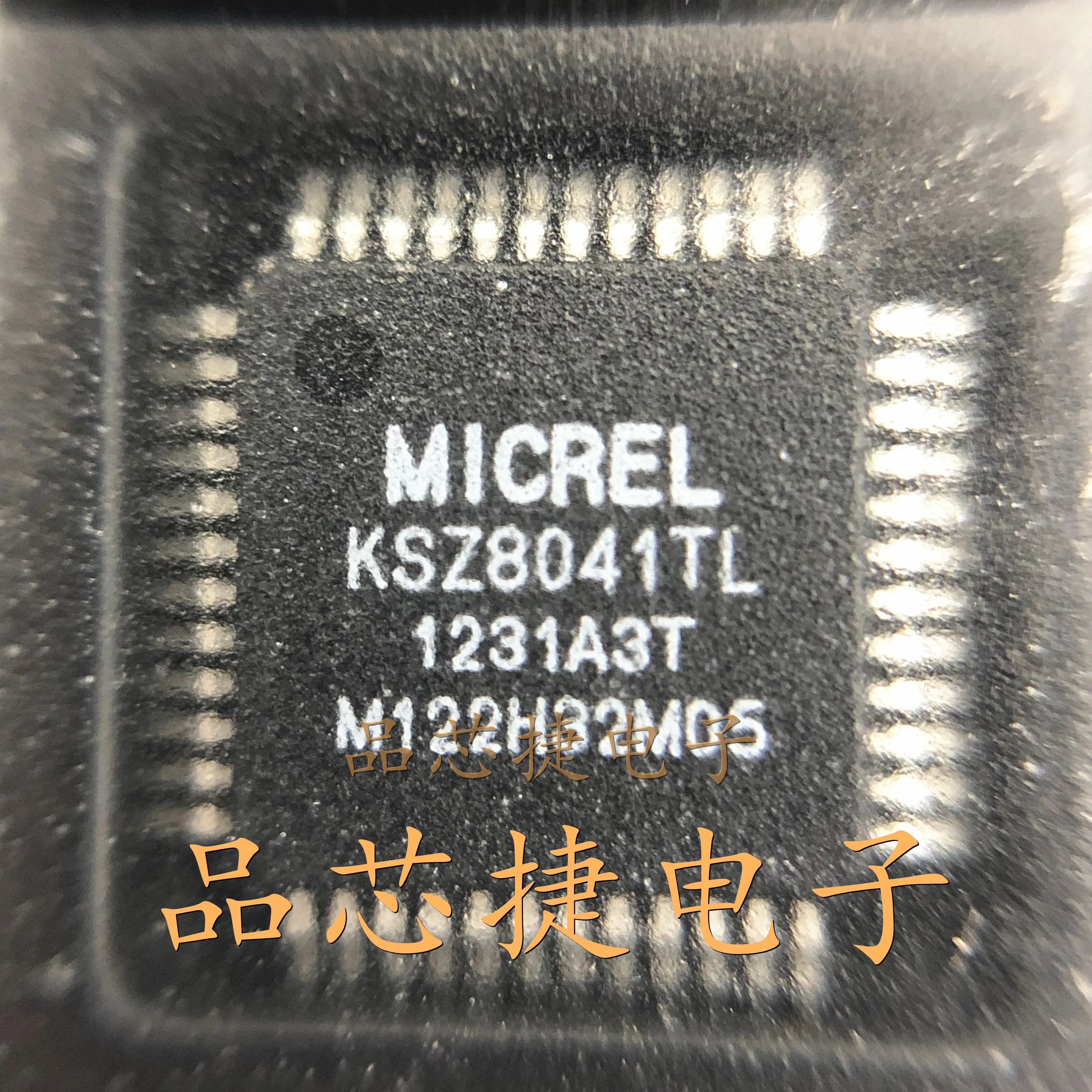 5 шт./лот KSZ8041TL-TR Marking KSZ8041TL TQFP-48 10BASE-T/100BASE-TX/100BASE-FX приемопередатчик физического слоя