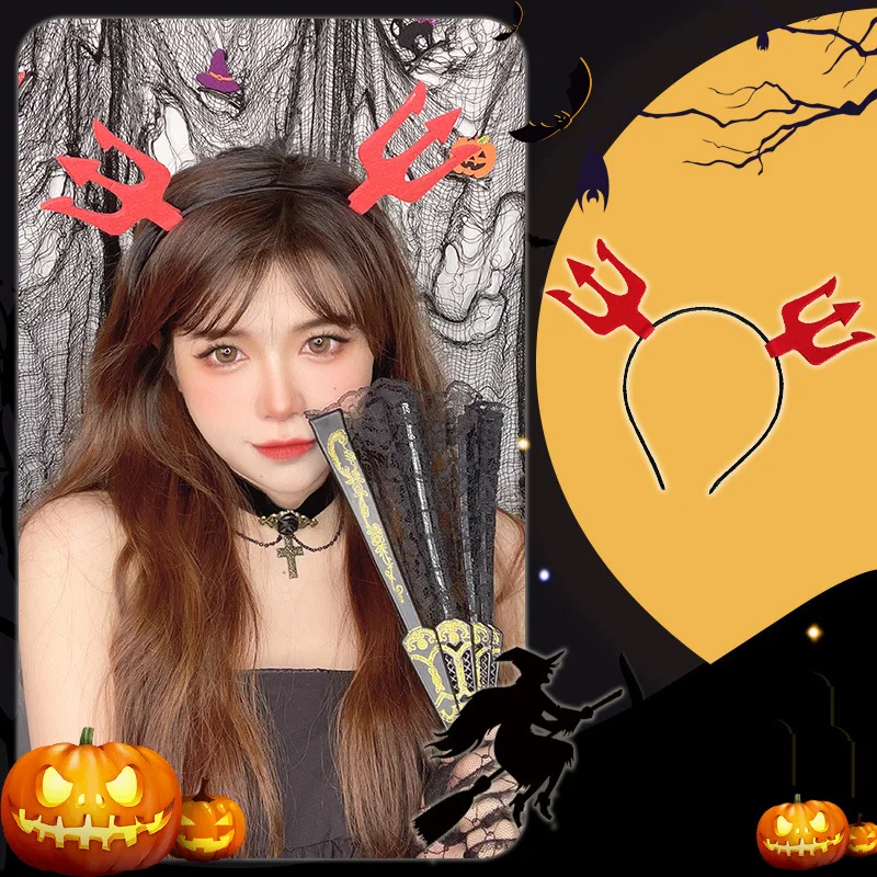 Праздничные аксессуары украшение дьявола для вечеринки. Разнообразие стилей