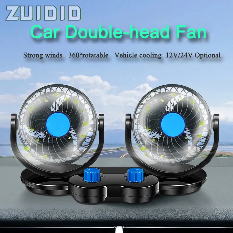 

12V 24V Dual Head Car Fan Cooler Electric Auto 3 Leaf Cooling Fan 360° Rotatable Popular Car Gadgets Seat Fan Quiet Strong Wind