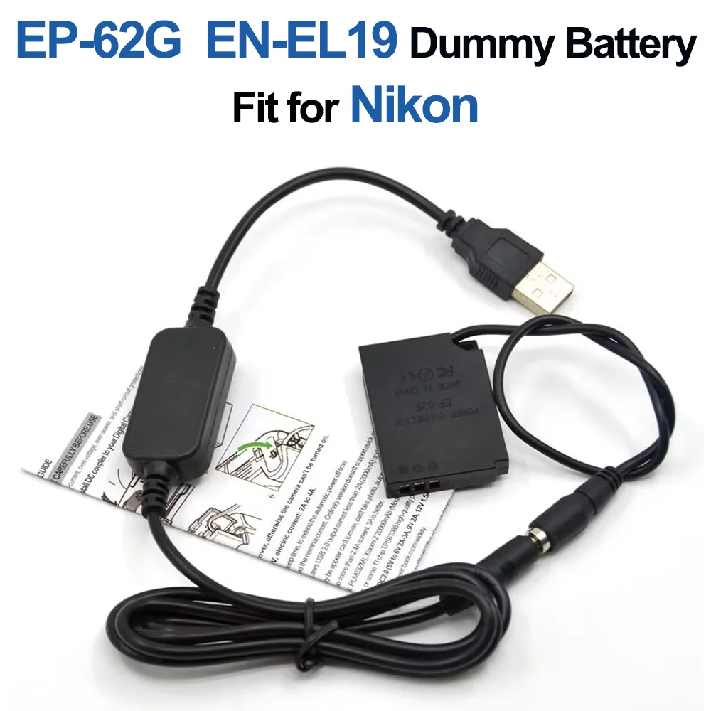 Кабель EN - EL19 ENEL19 для аналоговой батареи EP 62G DC камеры Nikon S3300 S4100 S4150 S4300 S4400 S5200 S5300