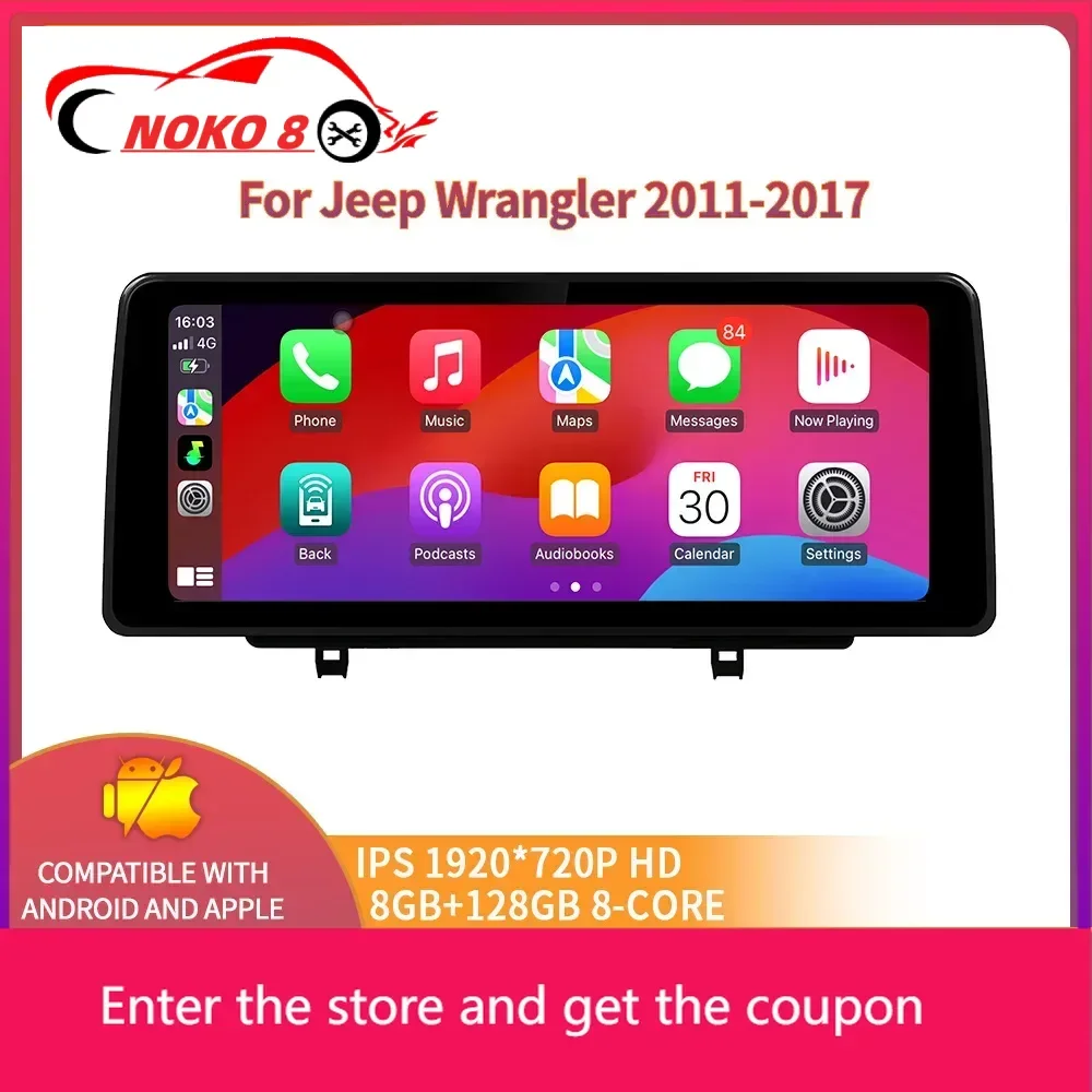 12 3-дюймовый автомобильный радиоприемник для Jeep Wrangler 2011-2017 Android 14 5G WIFI 4G GPS