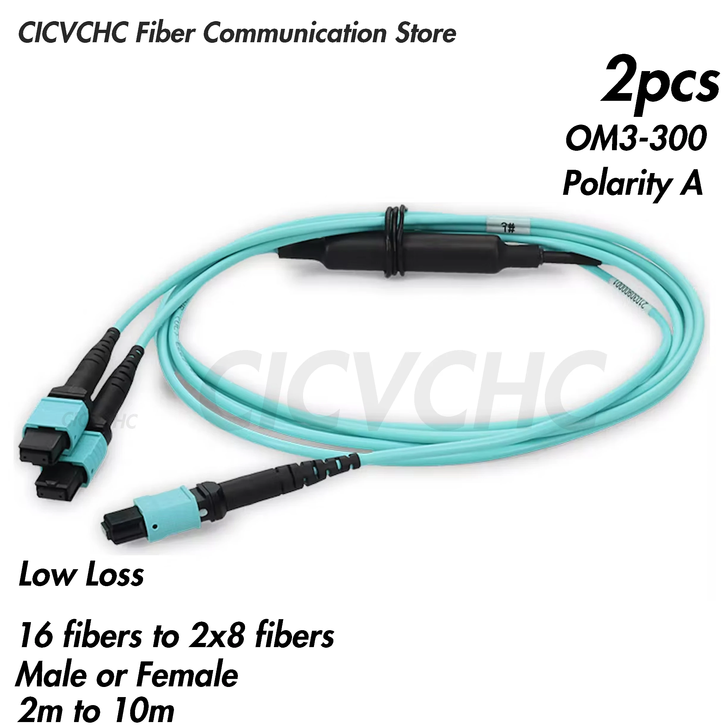 2pcs Y cable 16 Fibers to 2x8 Fiber MPO/UPC-MPO/UPC,OM3-300, Male or Female, Option A, MPO Assemblies