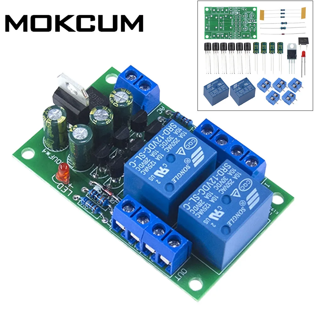 

Electronic Power Amplifier Speaker Sound Protection Circuit Board Startup Delay DC Detection DIY Soldering Practice Kit