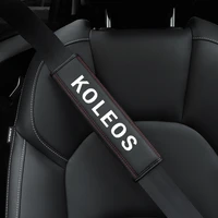 for renault koleos 2008 2009 2018 2021 1pc cowhide car interior seat belt protector cover for car accessories %d0%b0%d0%b2%d1%82%d0%be %d0%b0%d0%ba%d1%81%d0%b5%d1%81%d1%81%d1%83%d0%b0%d1%80%d1%8b