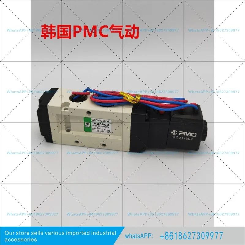 Фото PS140S 380S 120S 340S 180S Корея PMC новый подлинный №4