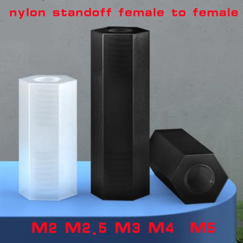 

10-50pcs/lot White black female to female Nylon standoff M2 m2.5 M3 M4*L nylon plastic spacer