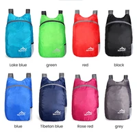 sports bags women foldable camping outdoor backpack ultra light hiking waterproof cycling mountaineering solid color bag
