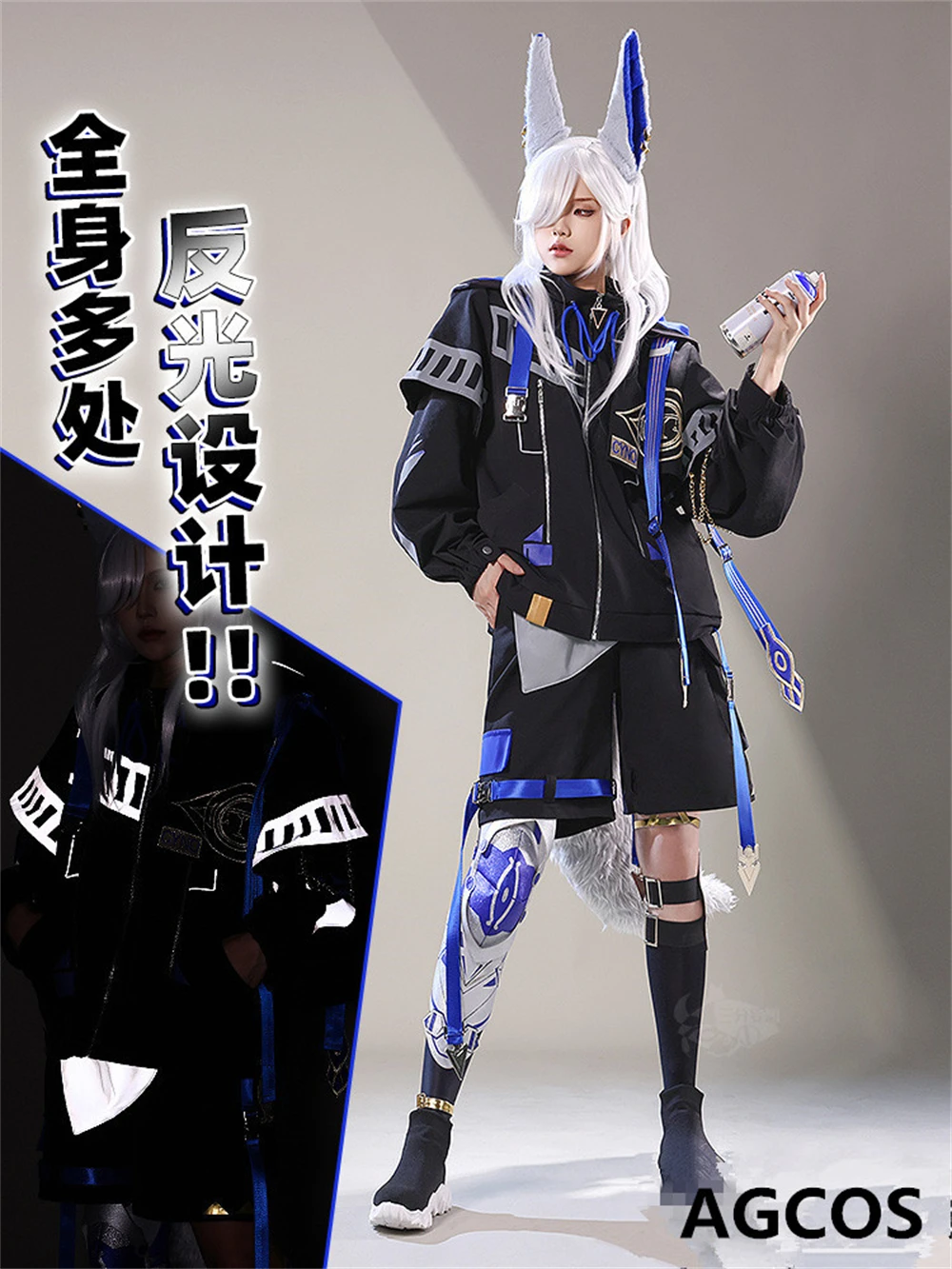 

AGCOS Game Genshin Impact Beast Cyno Cosplay Costume Doujin Cyno Male Christmas Outfits Clothes Cosplay Costumes