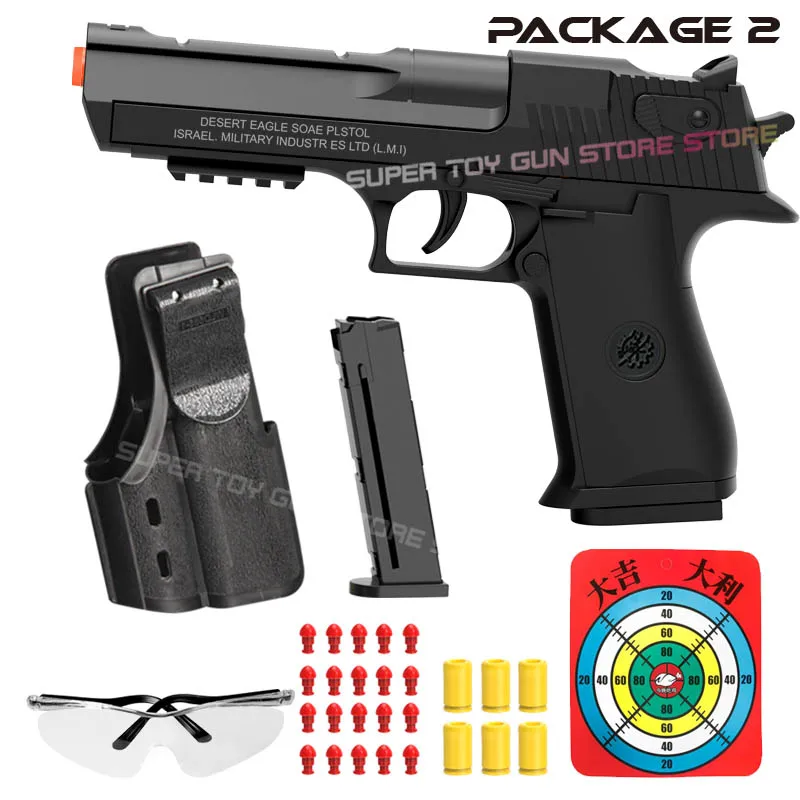 Орел-автоматический пистолет