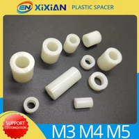 100pcs m3 m4 m5 nylon plastic rround pillar pcb board spacer standoff non threaded white abs hollow standoff washer