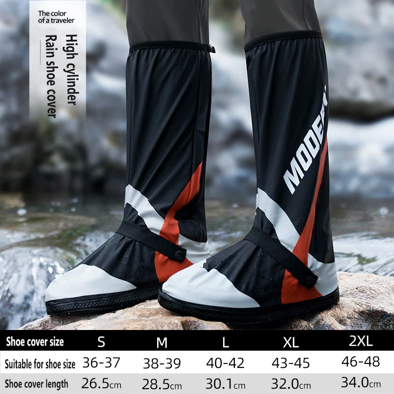 

Противоскользящие водонепроницаемые чехлы для обуви S-XXL