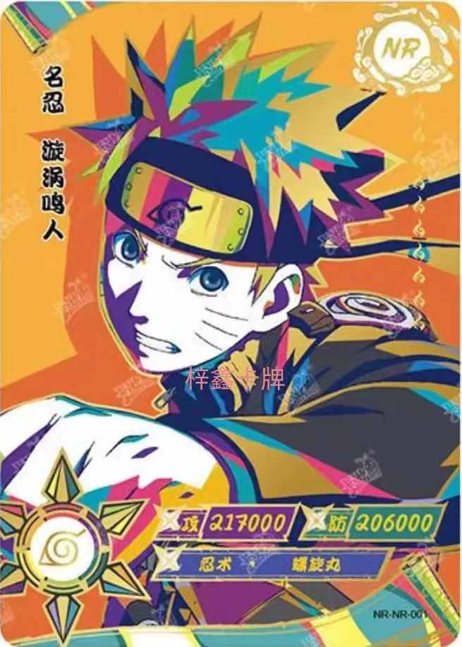 Карта костюма Наруто удзумаки Учиха Итачи Саске персонажи аниме горячая