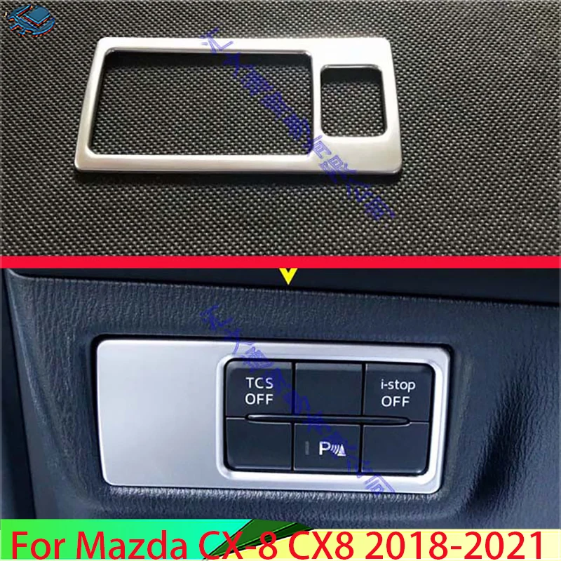 

Для Mazda CX-8 CX8 2018-2021 автомобильные аксессуары ABS Хромированная кнопка переключателя освещения панель управления Крышка отделка CX-5 CX5 2017 2018