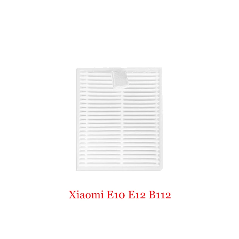 

Запасные части для робота-пылесоса Xiaomi E10 / E12 / B112