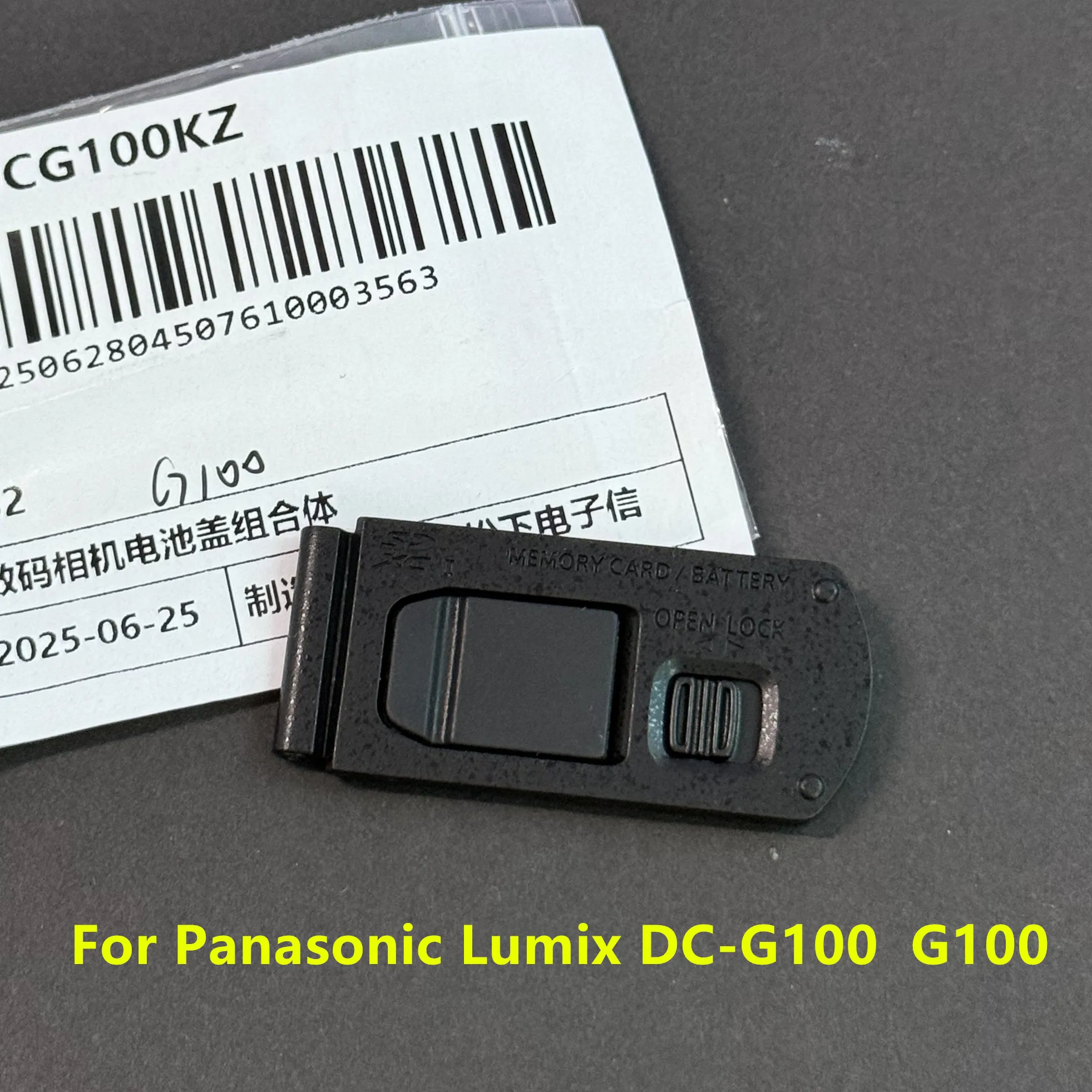 Фото Новые оригинальные запасные части для Panasonic Lumix DC-G100 G100, дверца отсека для аккумулятора, крышка отсека для аккумулятора, черная дверца отсека для аккумулятора G100 №1