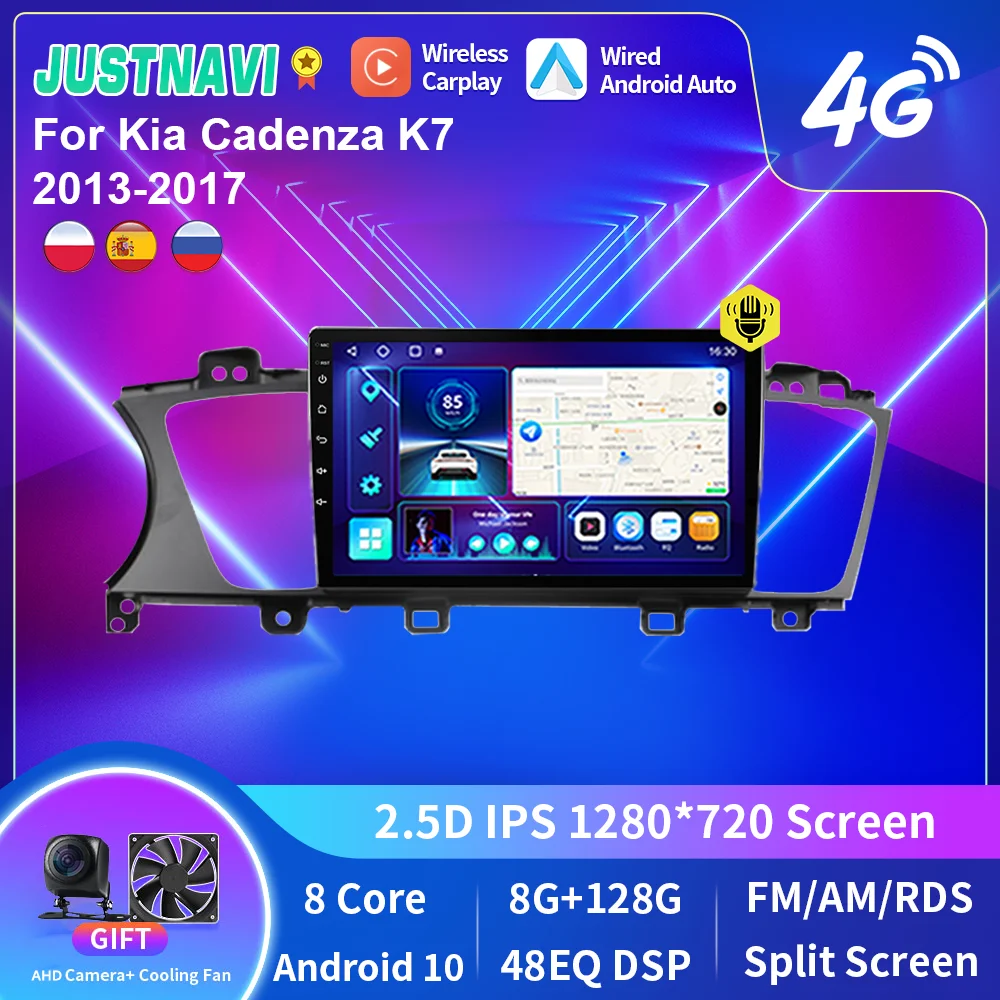 

Автомагнитола JUSTNAVI для KIA K7 Cadenza 2013-2017 Andrroid, автомобильное радио, Стерео Авторадио, Carplay, мультимедийная навигация, видео, аудио плеер