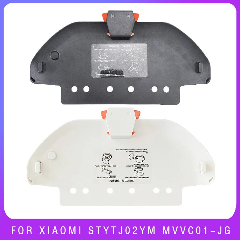 

Mop Holder Bracket Kit For Xiaomi Robot Vacuum Mop Pro MIJIA STYTJ02YM Viomi V2 V3 SE Cleaner Spare Parts Mop Board BRACKET