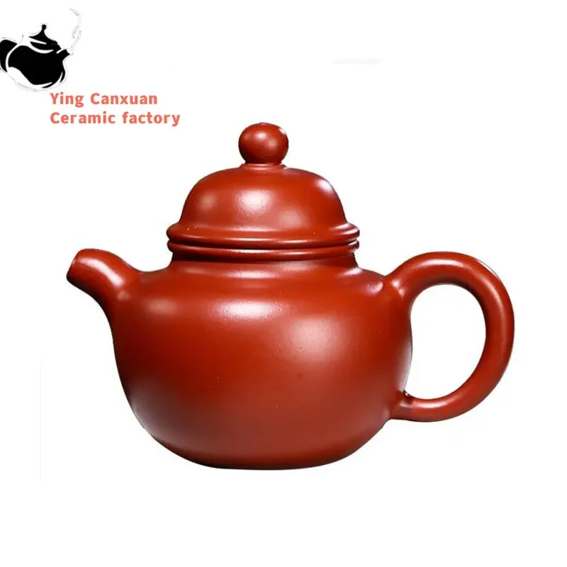 

Chinese teapot Authentic teapot Purple Clay Teapot Famous Handmade110ml Small Capacity Tea Pot Raw Ore Dahongpao Kettle Chinese