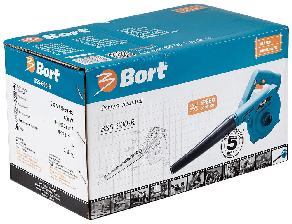 Воздуходувка Bort BSS-600-R 98296815 |