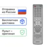 Изображение товара 0