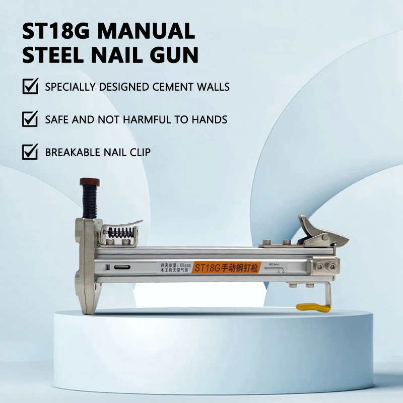

ST18G automatic rebound manual nail gun nail gun manual nail machine cement wall trunking light and compact