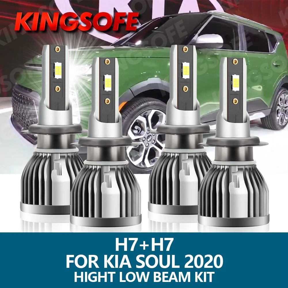

KINGSOFE светодиодные головные фары 110 лм 4 шт. H7 6000 Вт 2020 к белые CSP чипы автомобильный тубур автомобисветильник свет комплект фар дальнего и бли...