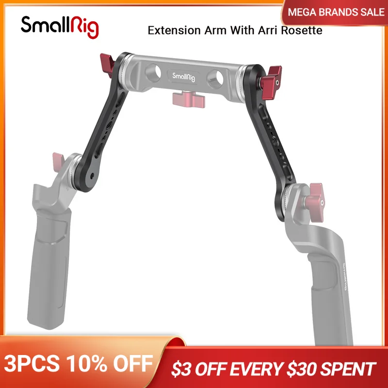 Удлинитель SmallRig ARRI Rosette (Диаметр 31 8 мм) для Sony FS7/ Red Epic/Arri наплечная ручка-1684 |