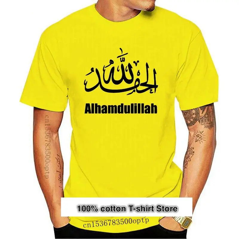 

Camiseta Alhamdulillah para hombre, camisa 2021 2021 de algodón, musulmán, Gott, religión, novedad, 100%