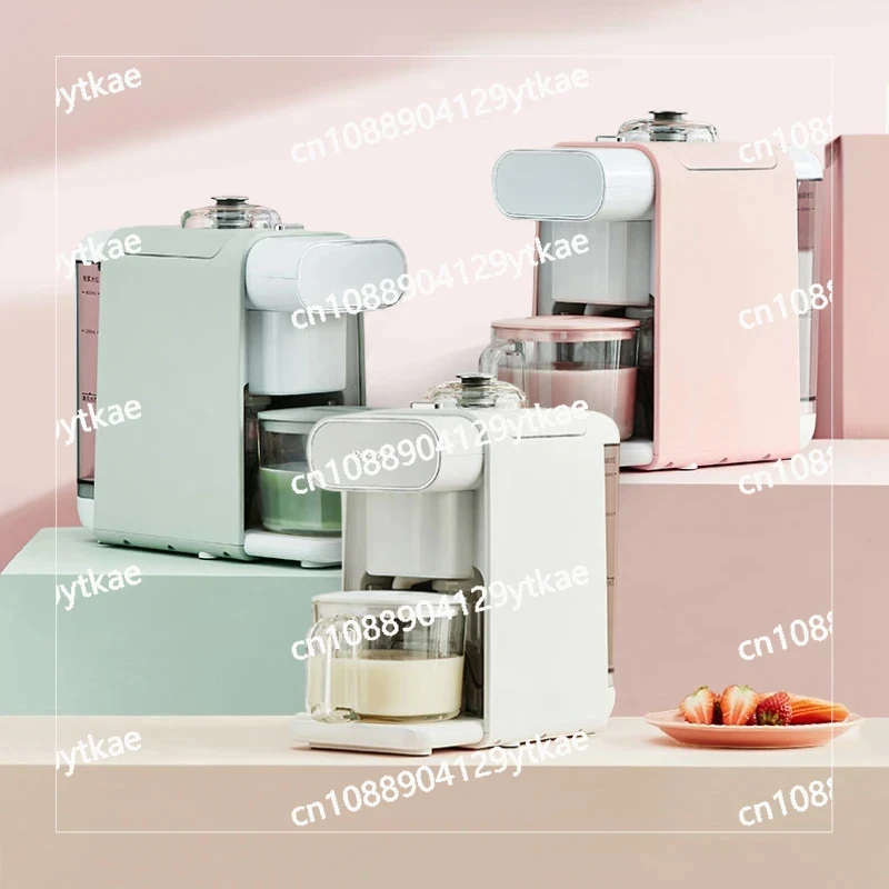 Disposable Cytoderm Breaking Machine Soybean Milk Mini Grain Automatic Cooking-Free Filter-Free Blender'lar