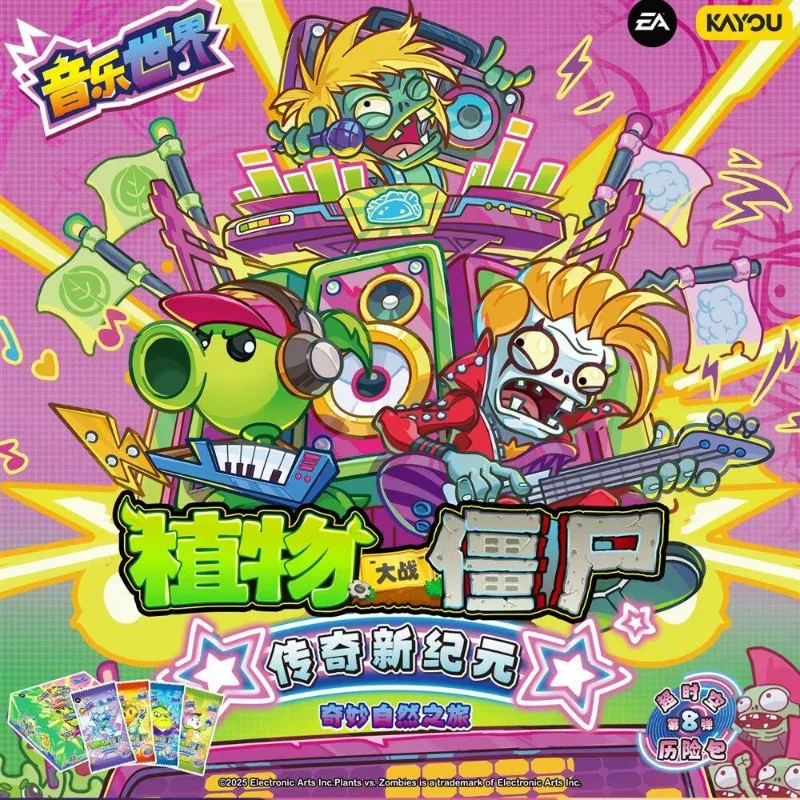 Фото Оригинальные коллекционные карты KAYOU Plants Vs Zombies: Приключения в ночи ужасов, редкие GP-карты, подарок для фанатов игры PVZ №1