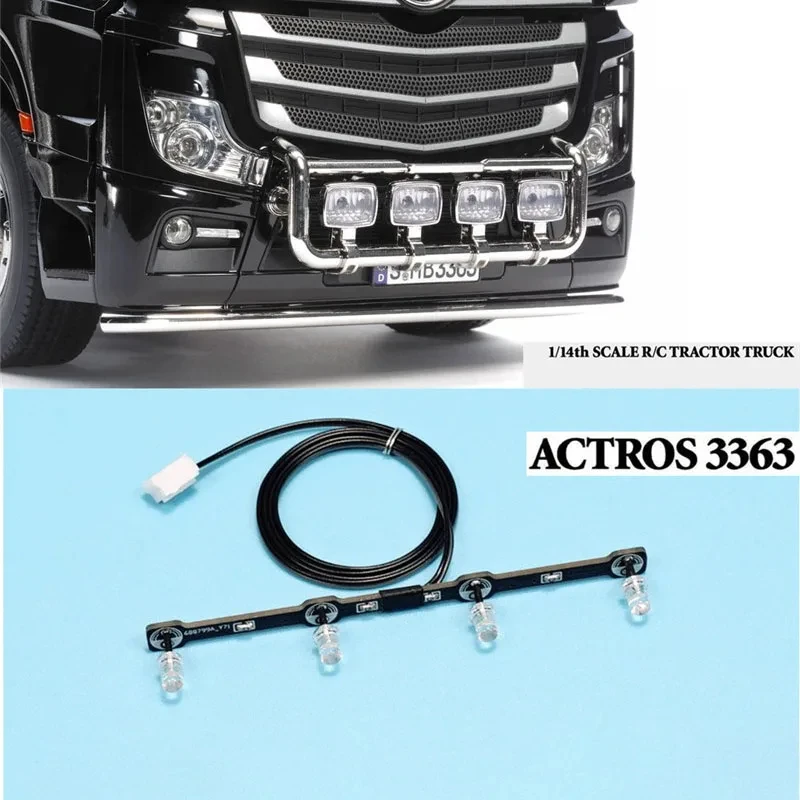 Светодиодная фара для грузовика Tamiya Actros 3363 56348 1/14