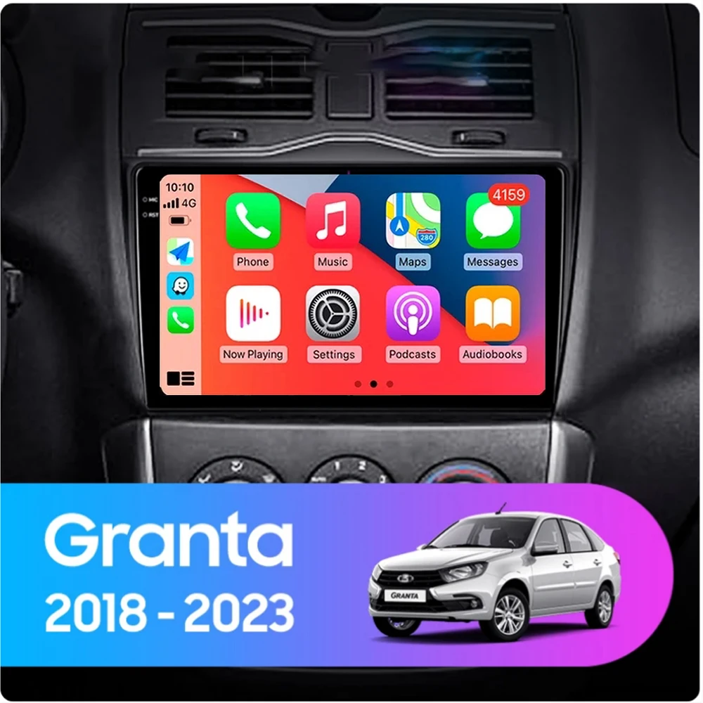 Автомобильная стереосистема Android 14 для LADA BA3 Granta Cross 2018-2023 мультимедийный