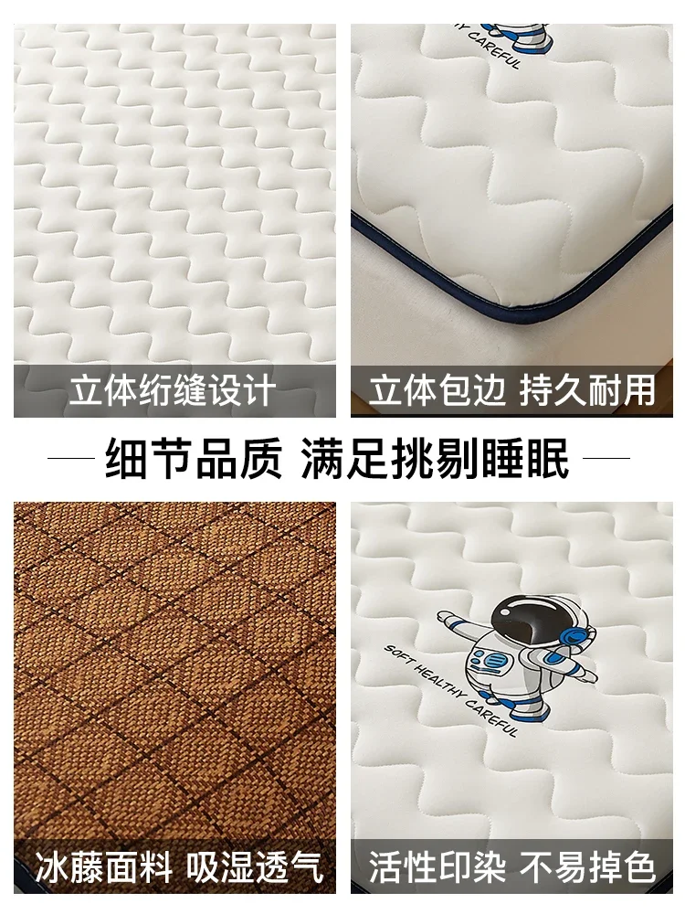 Холодный коврик студенческая одиночная рисовая кровать с татами матрас мягкая