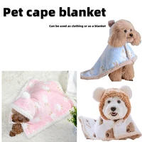 pet capes cats dogs hooded capes pet pajamas kittens puppy sleeping bags plus velvet warm dual use clothes pet accessories