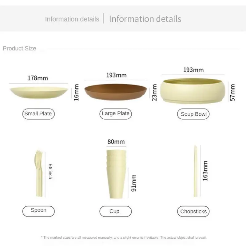 Гладкий набор для улицы многофункциональное хранилище не занимает землей