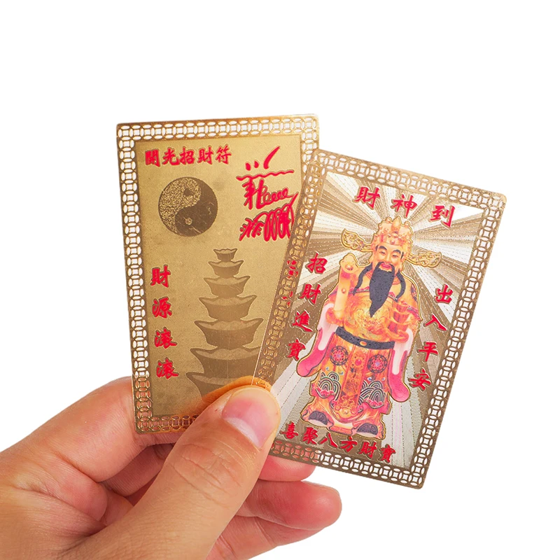 Китайский фэн-шуй Бог богатства Будда Амулеты Карта для бизнеса Fortuna Сокровище