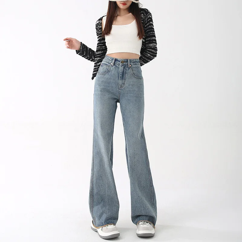 High Waist Casual Flared Vintage Jeans for Women Slim Fit Versatile Flared Pants Streetwear Women's Fashion Denim Trousers