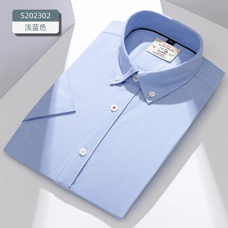 Short Sleeve Man Shirt Cotton Oxford Man Shirts High Quality Fashion Business Mens Fashion Clothing Trends Slim Fit Shirt Men
