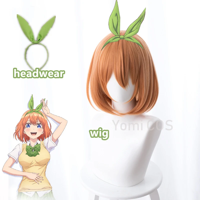 

Anime The Quintessential Quintuplets Nakano Yotsuba Cosplay Short Orange Wig Hairpin Synthetic Hair Free Wig Cap Role Play Girls