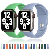 silicone strap for apple watch band 44mm 40mm 45mm 42mm 41mm 38mm apple smart watch series 7 sport bracelet iwatch 6 5 4 3 2 1