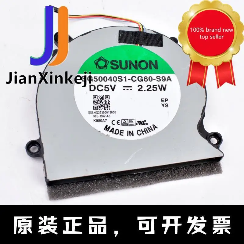 

1pcs 100% orginal new EG50040S1-CG60-S9A DC5V 2.25W MateBook 13 notebook cooling fan