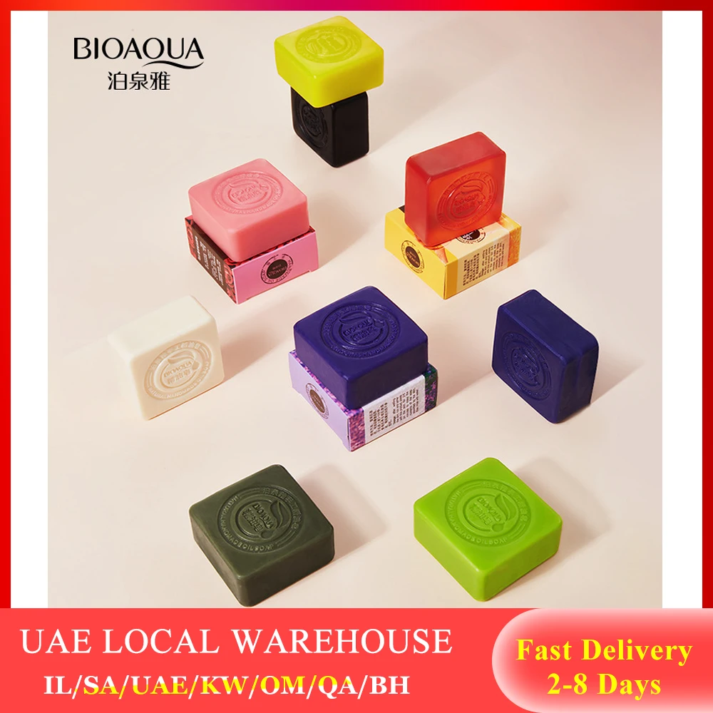 

[Local Warehouse Dispatch]BIOAQUA Natural Essential Oil Soap 10 Pcs Pack Face Cleaner Soap Bamboo Charcoal Soap Goat Milk Soap