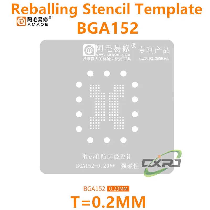 Фото Трафарет Amaoe для реболлинга BGA: шаблон для позиционирования чипов SSD NAND Flash Memory IC BGA132, BGA316, BGA152, паяльная пластина, сетка для припоя №3