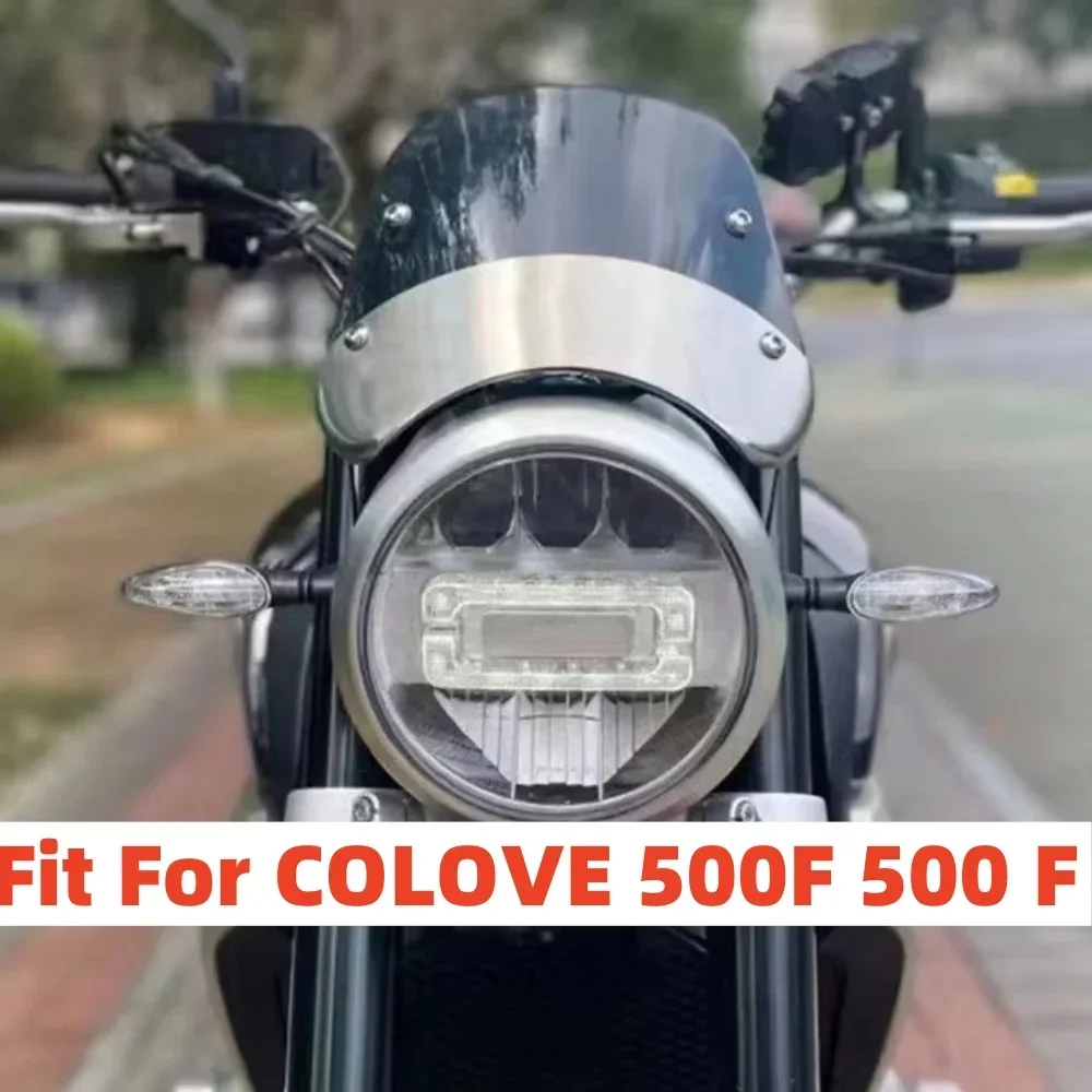 Новое ветровое стекло мотоцикла для Colove 500F подходящее
