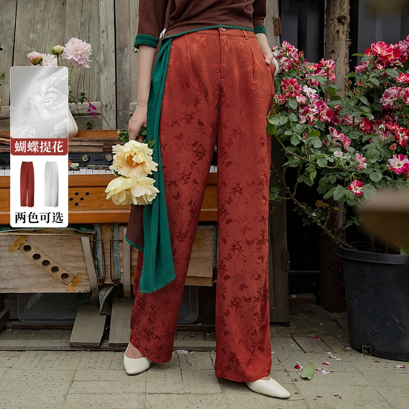 A Life On The Left Women Pants High Waist Straight Loose Wide Leg Trousers Traditional Butterfly Flower Jacquard Versatile Pant